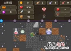 新新魔塔2困难模式怎么打 新新魔塔2速通