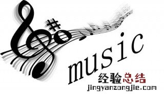 怎么下载Mp3 如何免费下载MP3方法