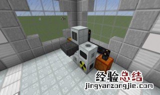 我的世界工业2钢锭怎么做 钢锭具体做法