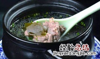海带排骨汤怎么做好喝 海带排骨汤的做法