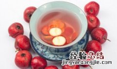 山楂冰糖泡水喝的功效与副作用 山楂冰糖泡水喝的功效