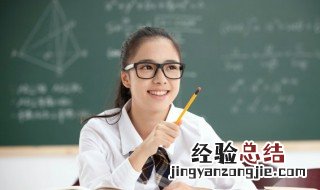 关于带听字的四字成语 听字组词四个字成语