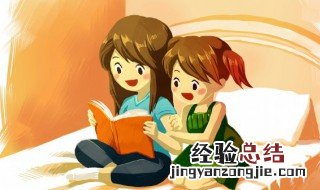膄怎么读 匝怎么读