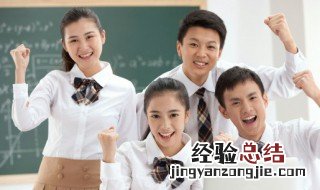 balcong英语怎么发音 g英语怎么发音
