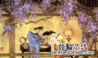 都门帐饮无绪的节奏主要是 都门帐饮无绪运用了什么修辞