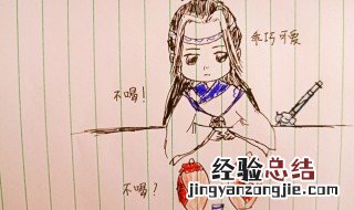 什么叫做真香现场 什么是真香事件