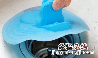 水槽下水管堵塞怎么疏通 水槽下水道堵了疏通窍门