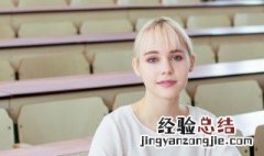 大学生怎么才能出国留学 大学生如何才能出国留学