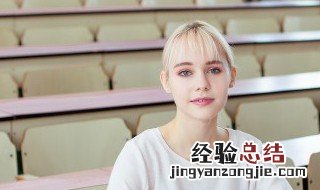 大学生怎么才能出国留学 大学生如何才能出国留学