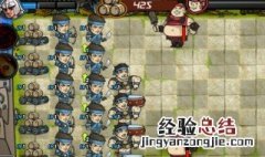 塔防守卫者阵容搭配 在游戏中查看阵容搭配的方法