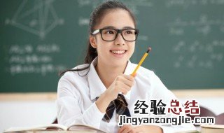 聊备一格是成语吗 词语聊备一格什么意思