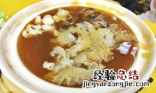 家庭鱼翅怎么做好吃 鱼翅捞饭的做法