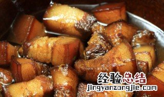 做红烧肉炒糖色怎么炒 做红烧肉炒糖色如何炒
