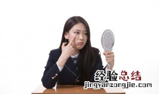 五年级小学生长痘痘怎么处理 小学5年级长青春痘