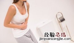 大便干燥拉不出来怎么办快速解决 大便干燥排便困难怎么办