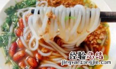 水煮米粉的做法大全 水煮米粉的做法大全图解