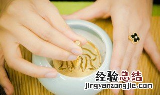 熏怎么读 熏怎么读音
