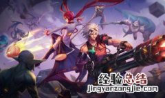 100级红眼武器选择 100级红眼武器选择太刀还是巨剑