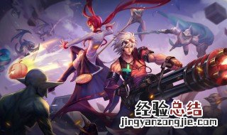 100级红眼武器选择 100级红眼武器选择太刀还是巨剑