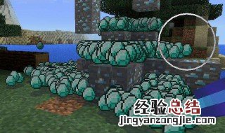 手机我的世界怎么加矿物 我的世界怎么添加矿物