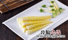 干笋泡发后的保存方法 干竹笋泡发后怎么保存