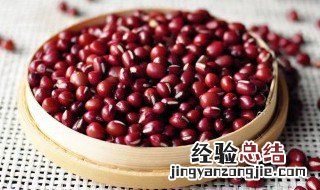 红豆糯米糕怎么做图文 红豆糯米糕怎么做