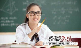 人善被欺马善被骑意思 人善被欺马善被骑是谚语吗