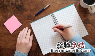 皮破血流是成语吗 词语皮破血流什么意思
