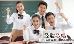 数一数二是成语吗 数一数二是不是成语