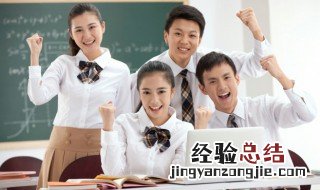 数一数二是成语吗 数一数二是不是成语