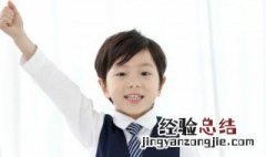 映入眼帘是成语吗 映入眼帘算不算成语