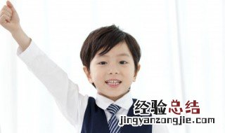 映入眼帘是成语吗 映入眼帘算不算成语