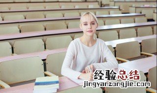 分文不少是成语吗 分文不少成语介绍