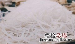 家常粉条怎么做好吃 家常粉条怎么做才好吃