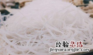 家常粉条怎么做好吃 家常粉条怎么做才好吃