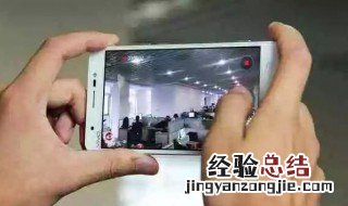 怎样删掉火山消息记录 火山小视频怎么删除消息