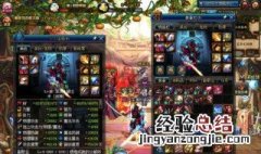 dnf赫尔德宠物绝版了吗 想知道dnf赫尔德宠物绝版了吗