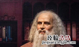 勾股定理的历史 勾股定理在中国以及外国的历史