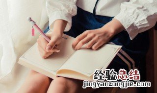 毫无逊色是成语吗 毫无逊色属不属于成语