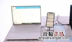 怎么设置开机不显示bios密码 这个教程可以说介绍的很详细了