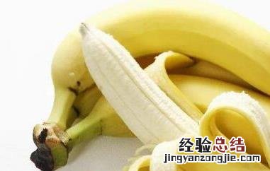香蕉皮的功效作用 香蕉皮的功效与作用点