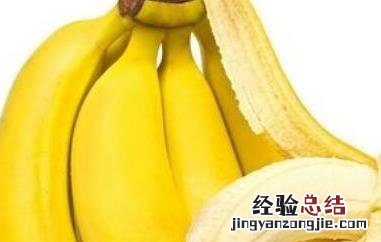 香蕉皮怎么吃 香蕉皮怎么吃能吸收钙