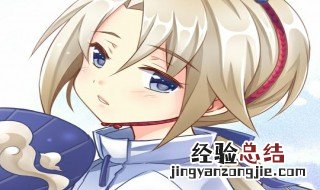 阴阳师怎么暴击满爆伤 阴阳师带爆伤怎么满暴击