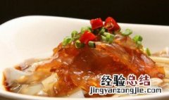 凉拌粉皮正宗的做法 凉拌粉皮怎样做