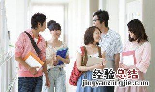 水浒传第15回概括300字左右 水浒传第15回概括