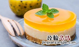 8寸蛋糕烤多长时间 八寸蛋糕烤多少分钟