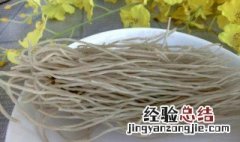 山药粉条的做法 怎么做山药粉条