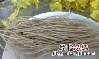 山药粉条的做法 怎么做山药粉条
