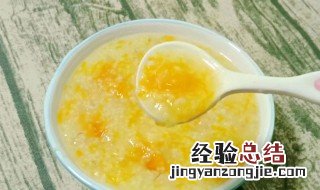 燕麦南瓜粥怎么做 燕麦南瓜粥做法