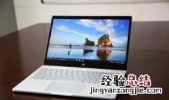 怎么测网速多少兆 这个方法用的还是很多的